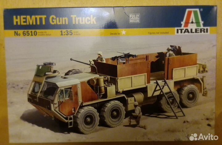 Hemtt Gun Truck 1:35