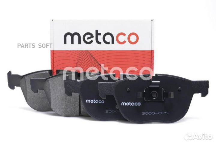 Metaco 3000075 Колодки тормозные BMW X5(E70) /X6(E