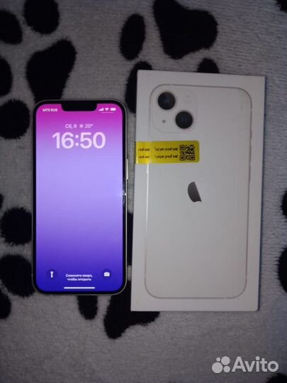 iPhone 13 Pro Max, 128 ГБ