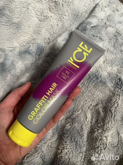 Маска для волос тонирующая