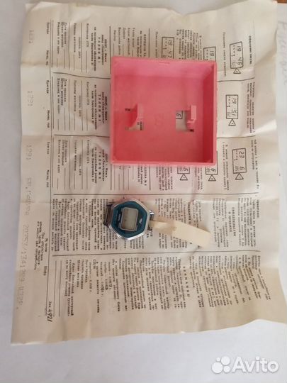 Раритет- часы новые из СССР -Электроника-5