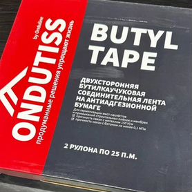 Монтажная клеящая лента ondutiss Butyl Tape 15/72