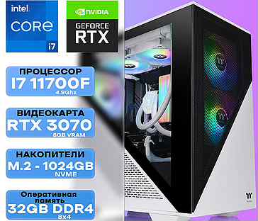 Топ Игровой Пк Core I7 11700F/RTX 3070/1TB nvme