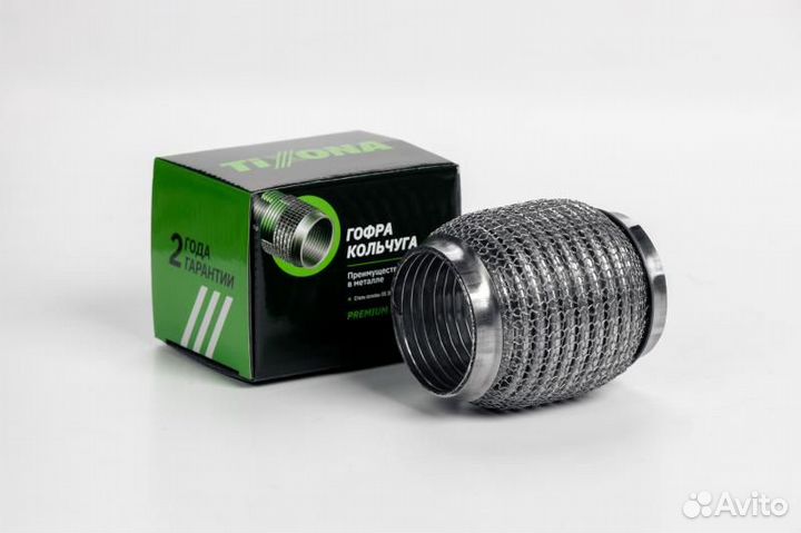 Гофра 60 / 100 (aisi 304 wire mesh with interlock)