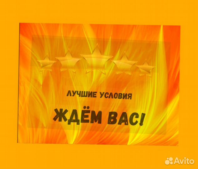 Упаковщик на склад Еженедельные выплаты Без опыта