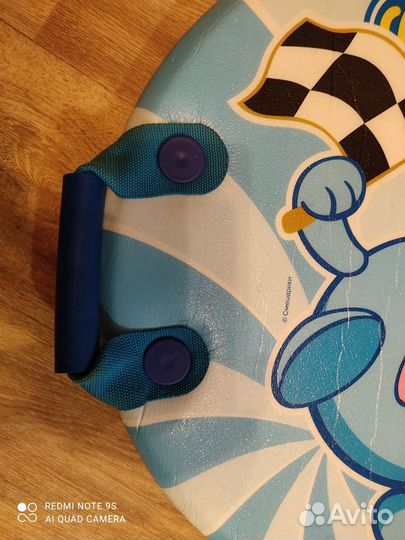 Ледянка мягкая