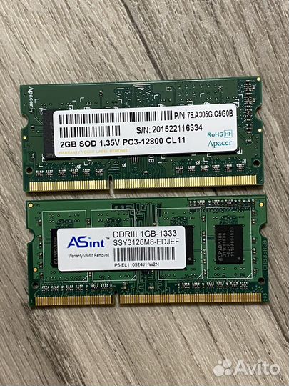 Оперативная память ddr3 2gb и 1gb