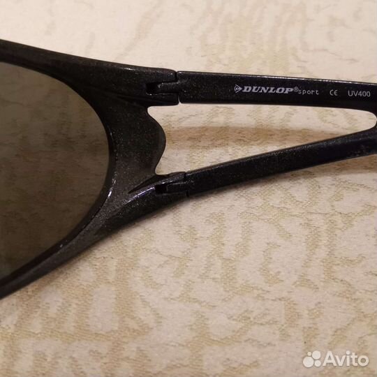 Солнцезащитные очки мужские Dunlop