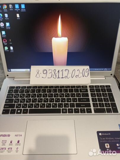 Катафалк- Холодильник.Ритуальные перевозки и Р.Ф