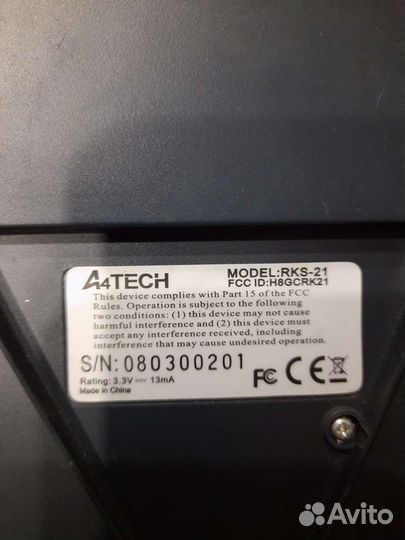 Клавиатура беспроводная + мышь