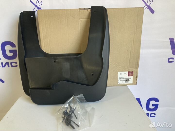 Брызговики передние (к-т) 4008 1606277380