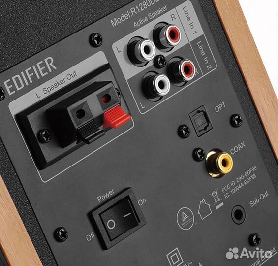 Полочная акустика Edifier R1280DBs brown