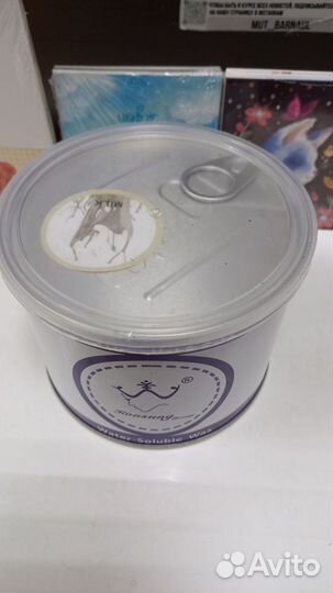 Воск в банке 500 г milk