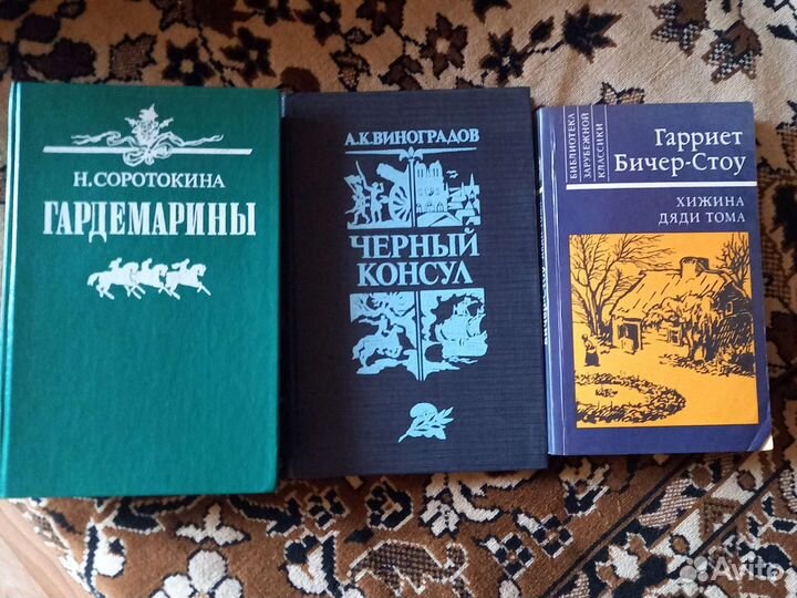 Соротокина, Гэйнцэ, Зощенко, Лажечников