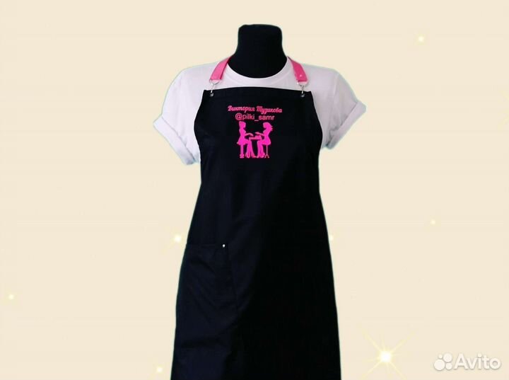 Фартук рабочий с логотипом