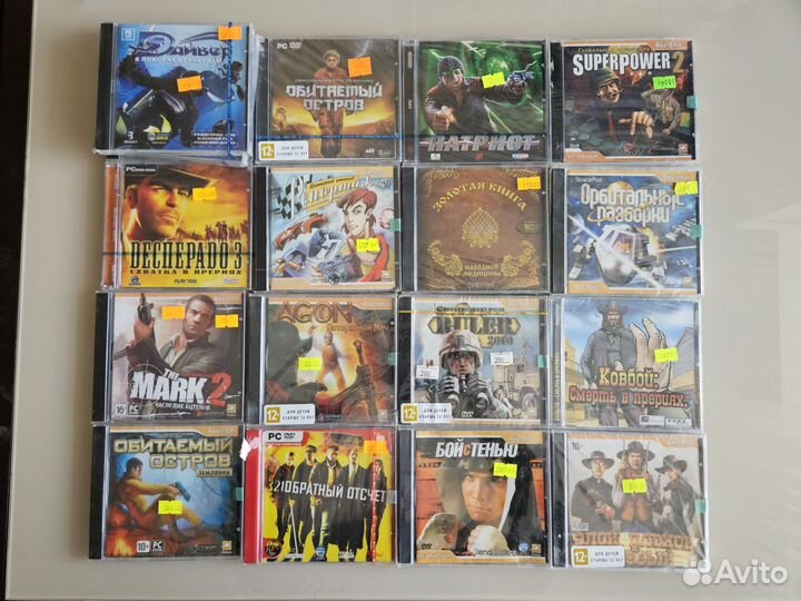 Лицензионные компьютерные диски