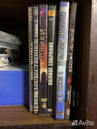 Фильмы на dvd