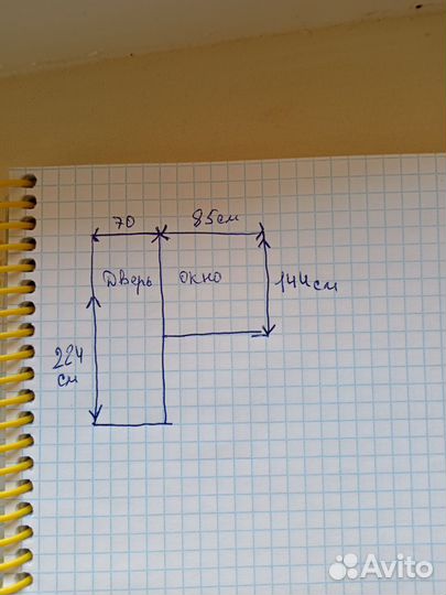 Дверь пластиковая