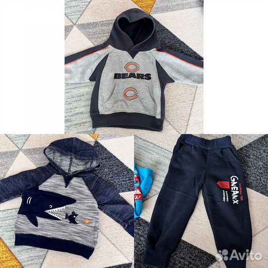 Детские вещи пакетом