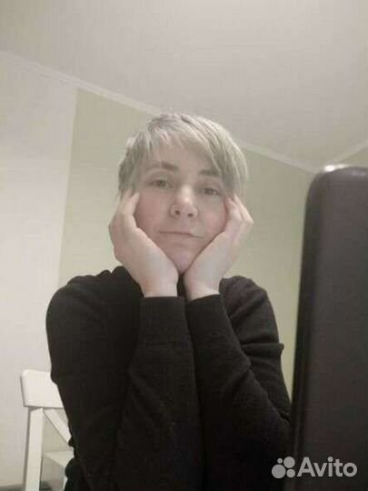 Слушатель собеседник подруга на час