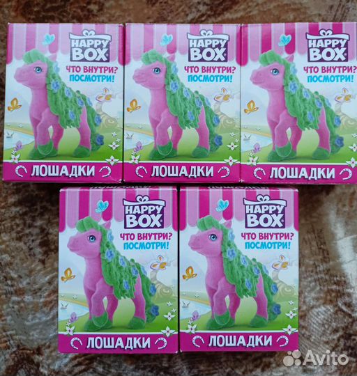 Хэппи Бокс Лошадки 5 шт