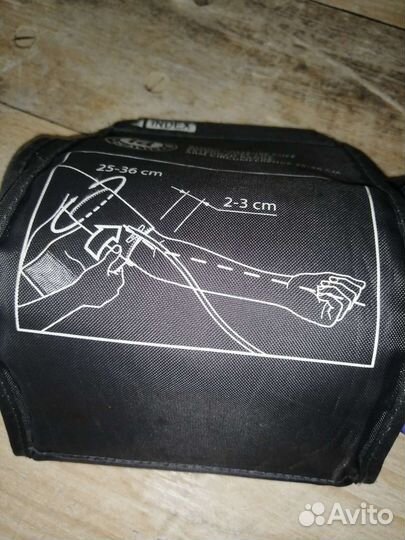 Тонометр автоматический