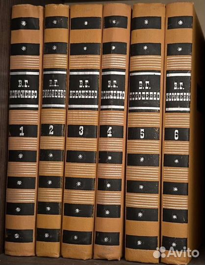 Короленко В. Г. Собрание сочинений в 6томах