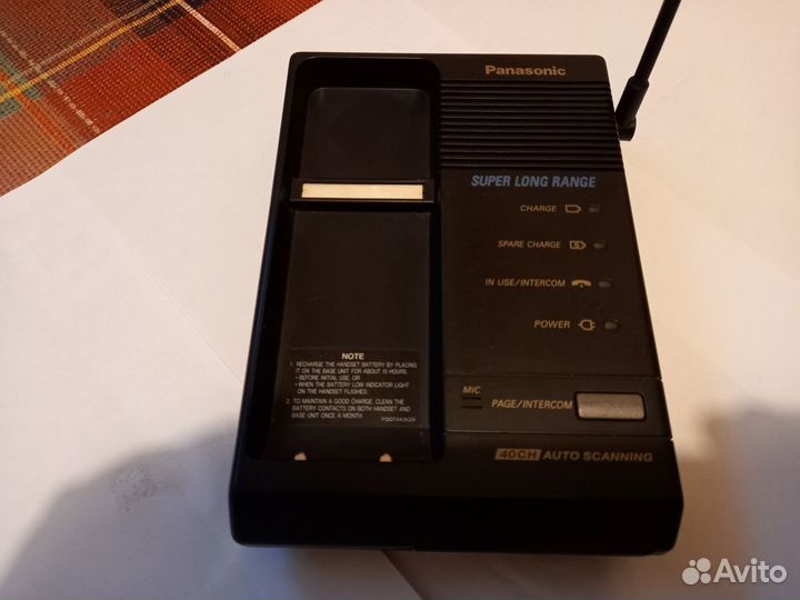 База р/т panasonic KX-T9050BH