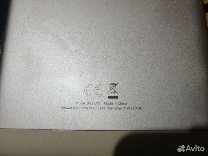 Huawei MediaPad T3 7.0