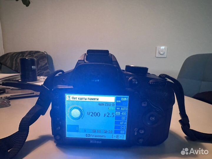 Фотоаппарат Nikon D3200 Kit 18-55mm VR II