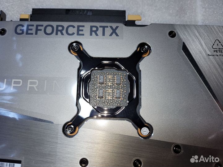 MSI GeForce RTX 4090 suprim