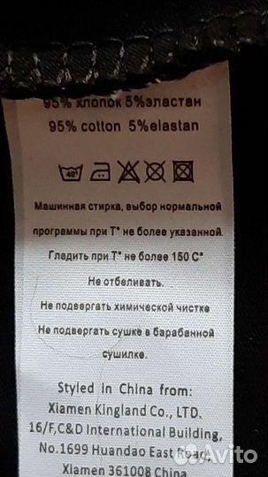 Майки детские