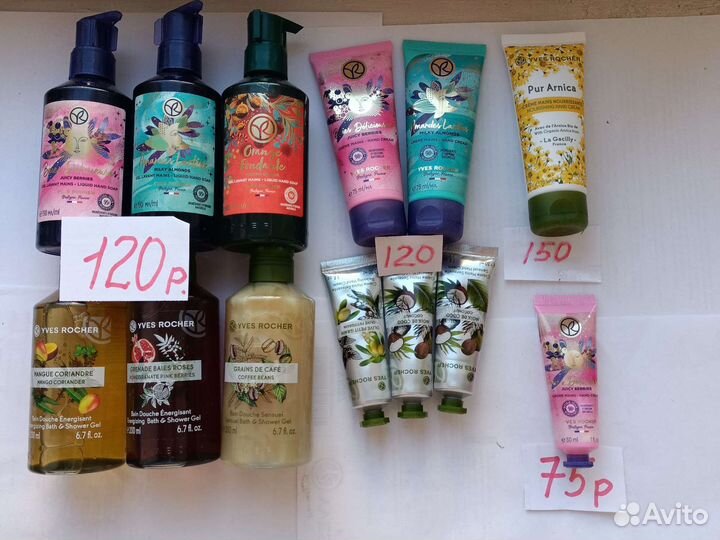 Ив Роше Гель для душа, мыло, крем