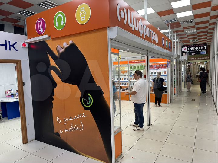 Торговая площадь, 26 м²