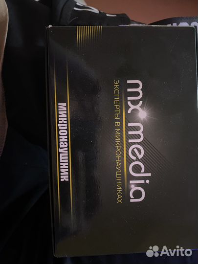 Микронаушник