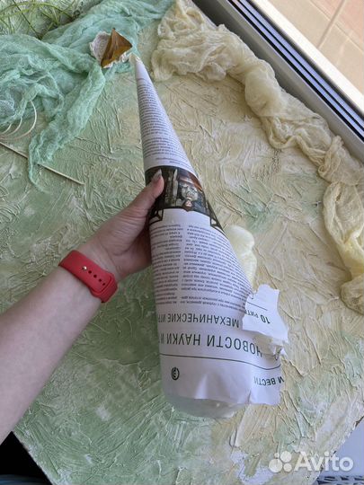 Создание ёлочки, материалы для творчества