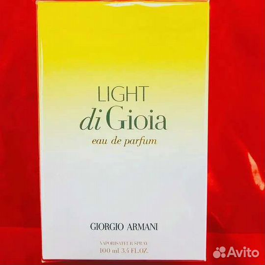 Армани ди джио лайт 100мл