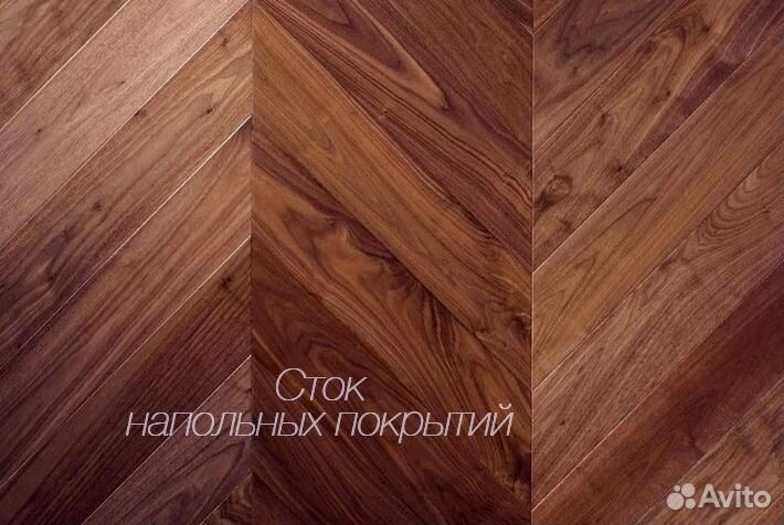 Инженерная доска французская елка