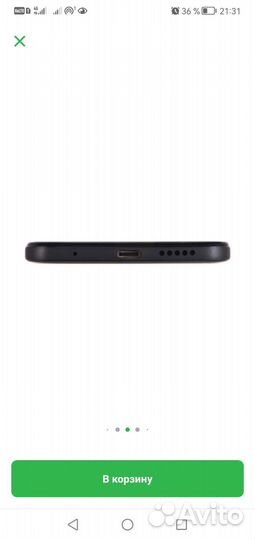 Смартфон poco M4 pro 6 128 гб
