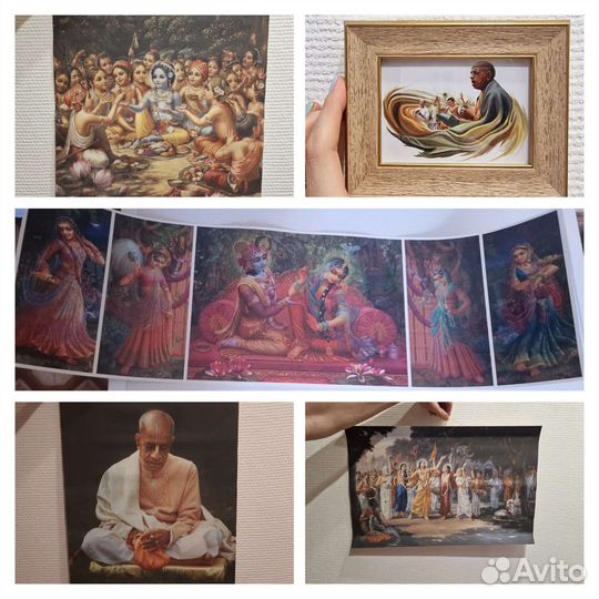 Постер холст вайшнавская атрибутика