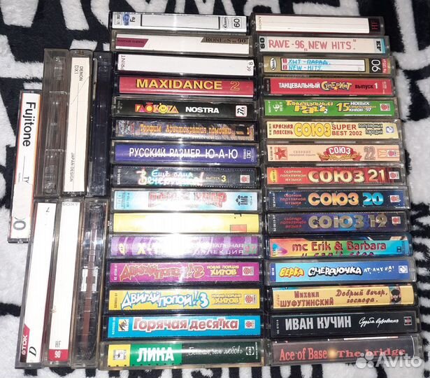 Аудиокассеты с записью