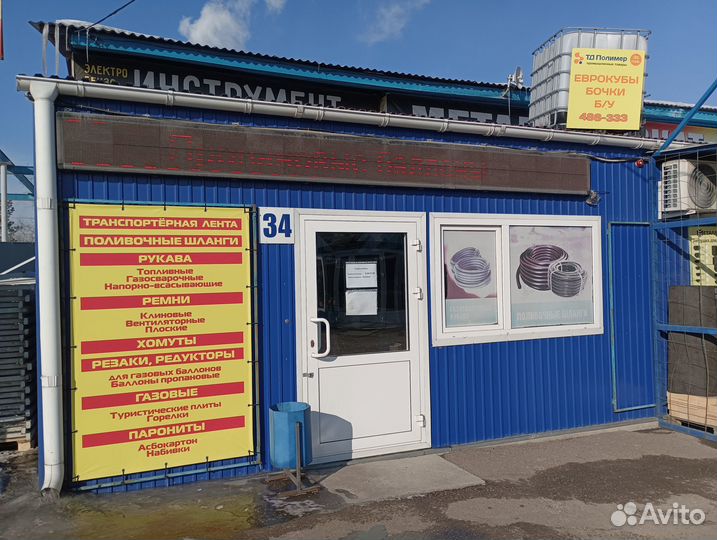 Патрубки силиконовые угол 90