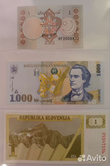 Иностранные банкноты