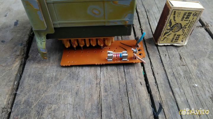 Силовой трансформатор от музыкального центра