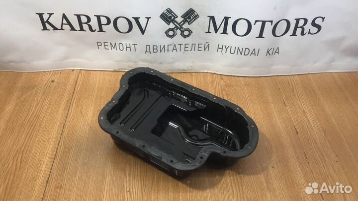 Масляный поддон Hyundai Genesis 215102C000