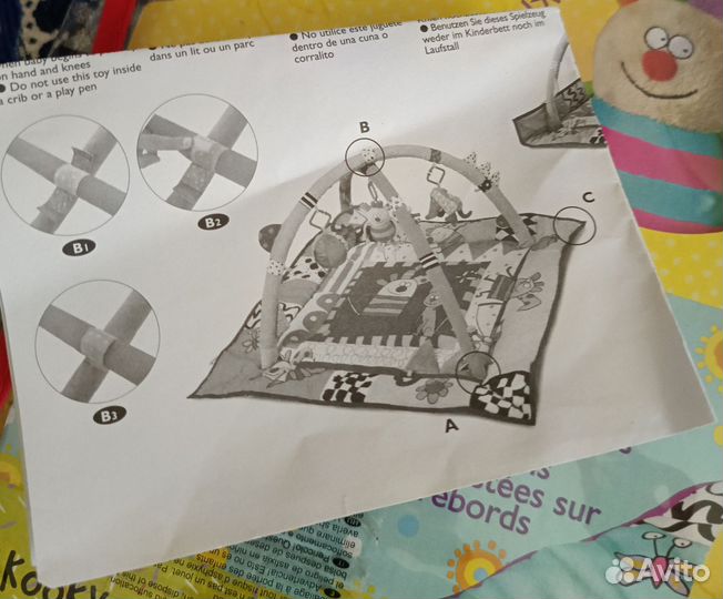 Детский коврик