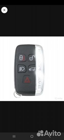 Ключ зажигания для Land Rover