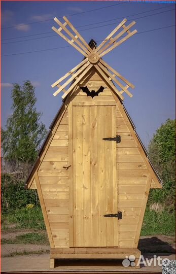 Уличный туалет