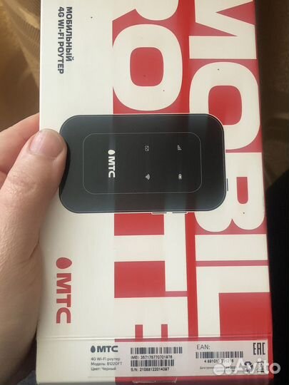 Спутниковая антенна МТС, модем, приставка