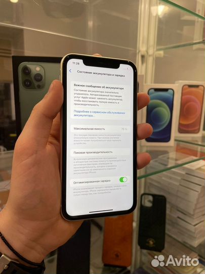 iPhone 11, 64 ГБ